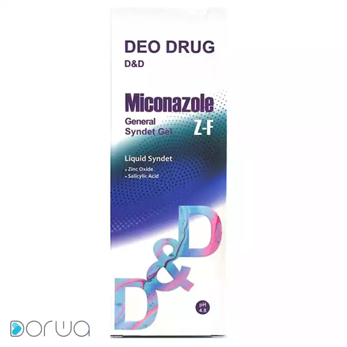 تصویر از پن مایع پاک کننده انواع پوست بزرگسالان  میکونازول دئودراگ 150 ml پارت شمیم دارو ایران