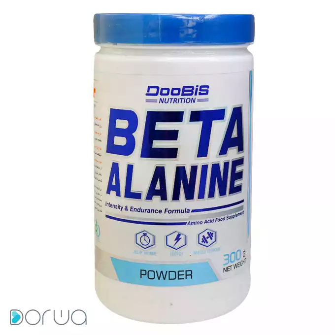 بتا آلانين دوبيس 300 گرمي دوبيس copy.webp
