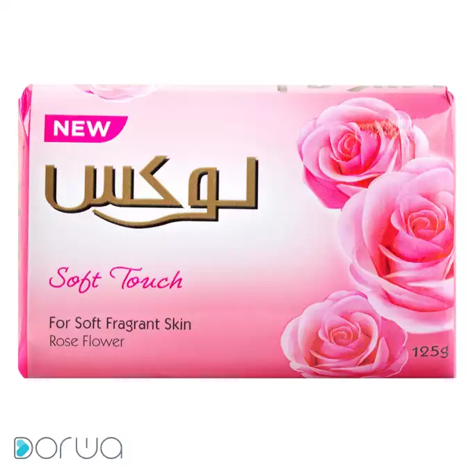 تصویر از صابون مرطوب کننده و نرم کننده انواع پوست بزرگسالان دارای عصاره گل رز سافت تاچ لوکس 125 g یونیلیور ایران ایران