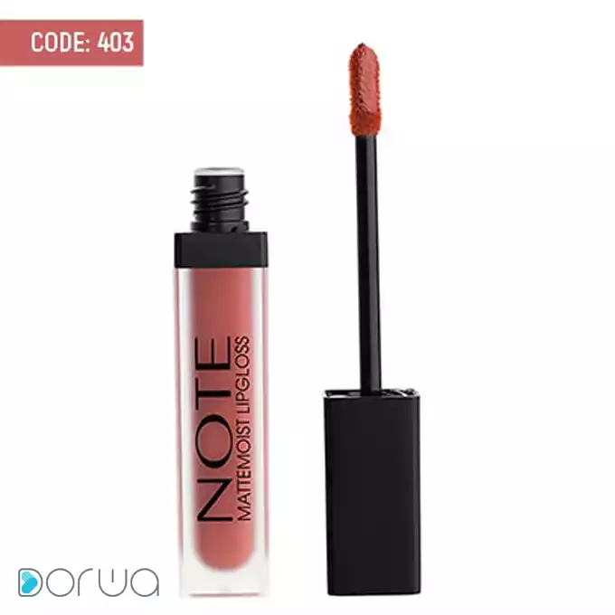 رژ لب مايع مات و آبرسان نوت 403.webp