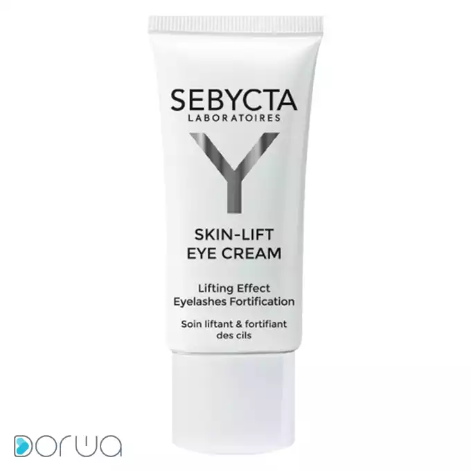 تصویر از کرم لیفتینگ دور چشم   بزرگسالان   سبیکتا 15 ml  پوبر ایران