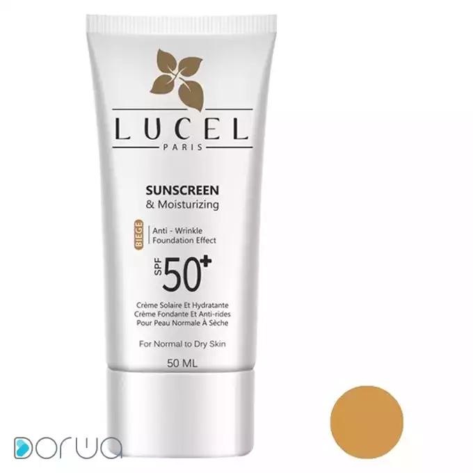 تصویر از کرم ضد آفتاب و مرطوب کننده صورت پوست معمولی تا خشک SPF50+ بزرگسالان   لوسل 50 ml بژ آرایش افزون غرب ایران