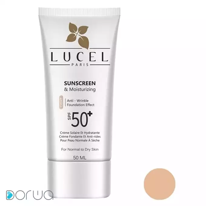 تصویر از کرم ضد آفتاب و مرطوب کننده صورت پوست معمولی تا خشک SPF50+ بزرگسالان   لوسل 50 ml بژ روشن آرایش افزون غرب ایران