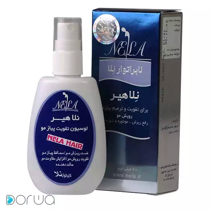 تصویر از لوسیون تقویت کننده انواع مو بزرگسالان  نلا هیر 60 ml لابراتوار نلا ایران