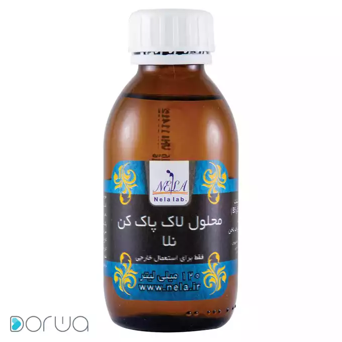 تصویر از محلول لاک پاک کن فاقد استون  نلا 120 ml