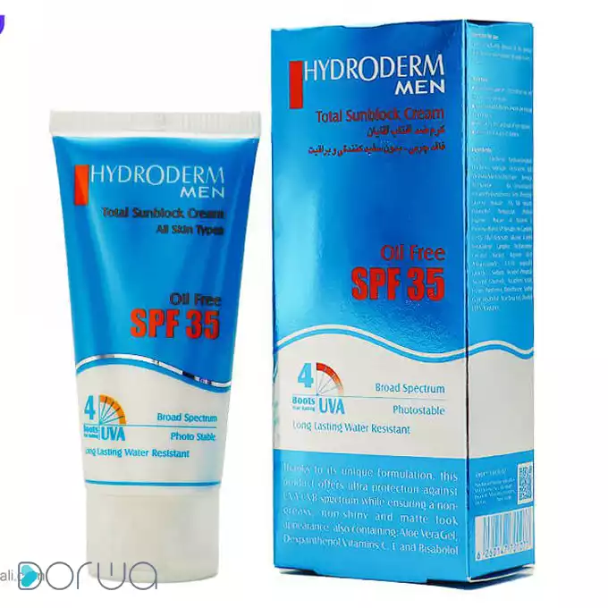 تصویر از کرم ضد آفتاب صورت انواع پوست SPF35 آقایان   هیدرودرم 50 ml  پارس حیان ایران