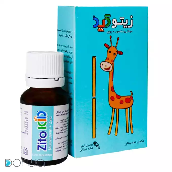 تصویر از قطره زیتوکید الحاوی 15 ml طعم لیمو داروسازی الحاوی ایران