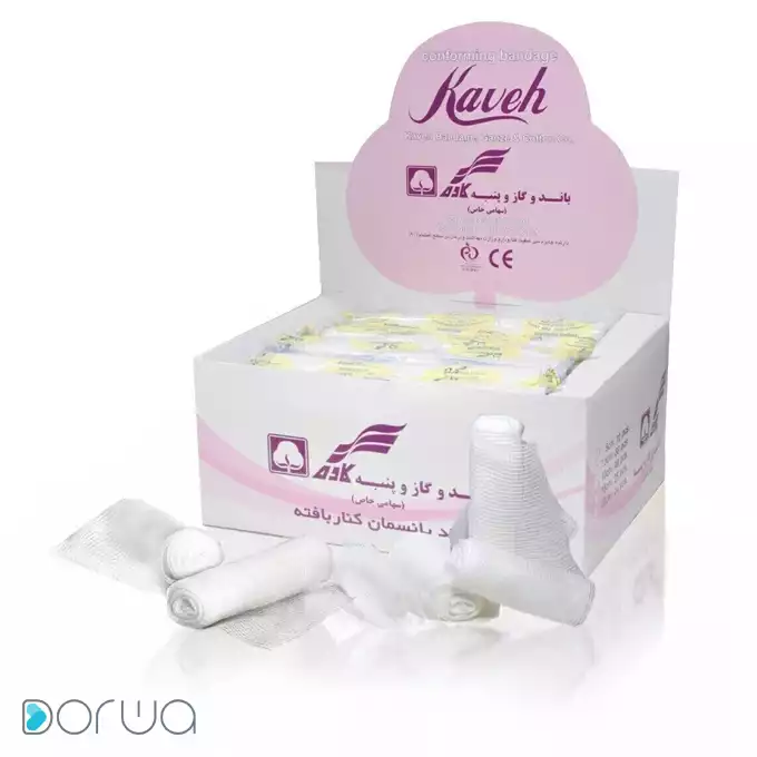 تصویر از باند پانسمان کنار بافته استریل کاوه 5 cm