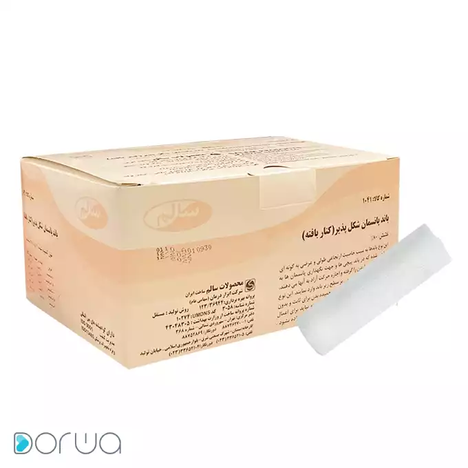 تصویر از باند پانسمان کنار بافته استریل سالم 15 cm