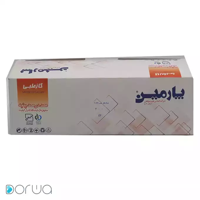 تصویر از پد گاز غیر استریل پارمین 400 گرم