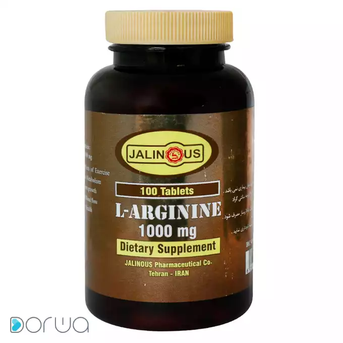 تصویر از قرص خوراکی ال آرژنین جالینوس 1000 mg 100 عددی  داروسازی جالینوس ایران