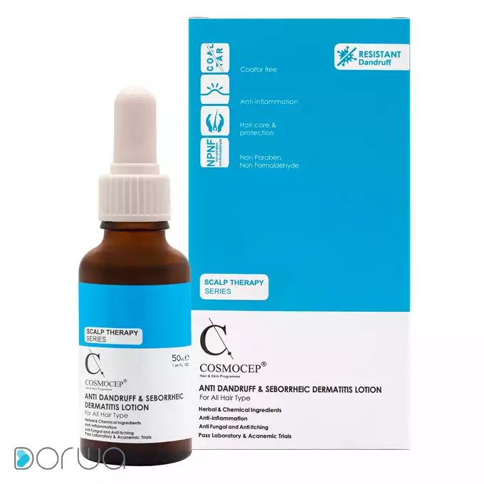 تصویر از لوسیون تقویت کننده و ضد شوره انواع مو بزرگسالان   کازموسپ 50 ml لابراتوار مون روژین ایران