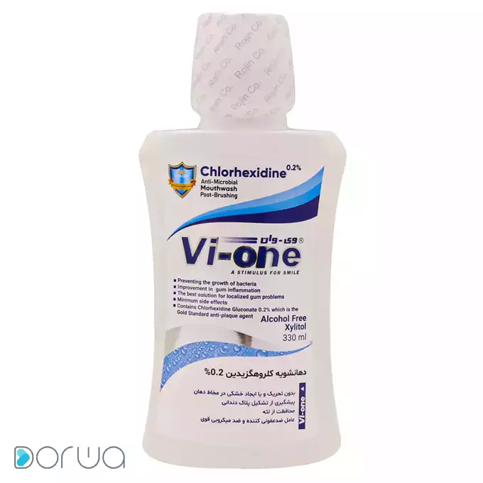 تصویر از دهان شویه کلرهگزیدین 2% وی وان 330 ml تولیدی بهداشتی روژین ایران