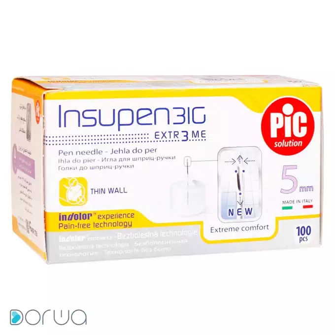 سوزن قلم انسولين 5 ميلي متر پيك سلوشن 100 عدد.webp
