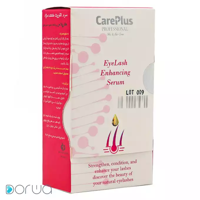سرم تقويت كننده مژه كرپلاس 15 ميل .webp