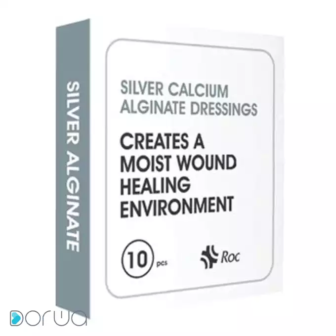 تصویر از پانسمان آماده آلژینات کلسیم نقره روزین سایز 10 در 20 cm