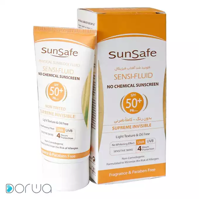 فلوئيد ضد آفتاب SPF50+ فيزيكال سان سيف مناسب پوست ‌هاي حساس 50 ميلي ليتر .webp