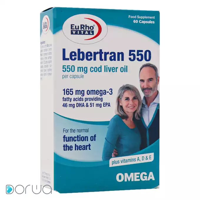 تصویر از کپسول لبرترن 550 mg یوروویتال 60 عددی حکیمان طب کار ایران