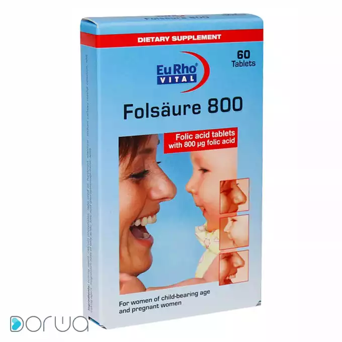 تصویر از قرص خوراکی فولیک اسید یوروویتال 800 µg 60 عددی حکیمان طب کار