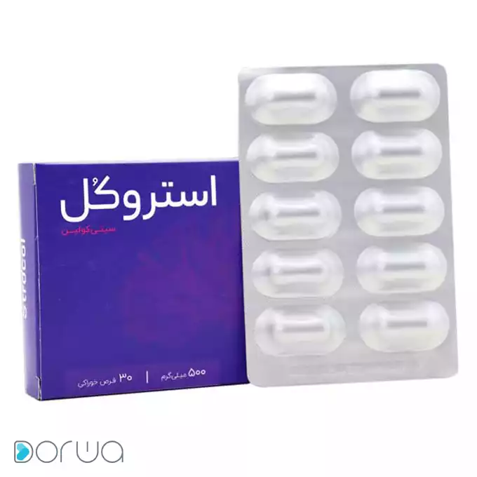 تصویر از قرص خوراکی استروکل اشبال شیمی 500 mg 30 عددی  اشبال شیمی ایران