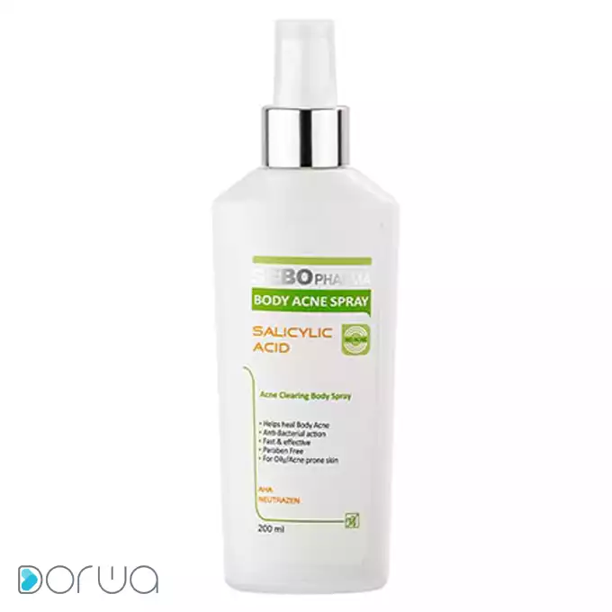 تصویر از اسپری ضد جوش  پوست چرب و جوش دار سبو فارما مای فارما 200 ml