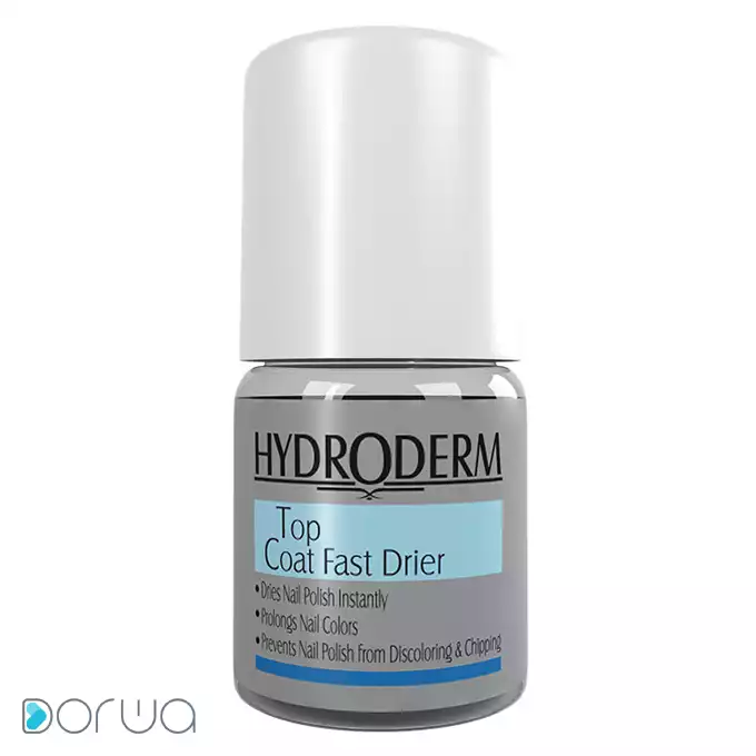 محلول خشك كننده سريع لاك ناخن هيدرودرم copy.webp