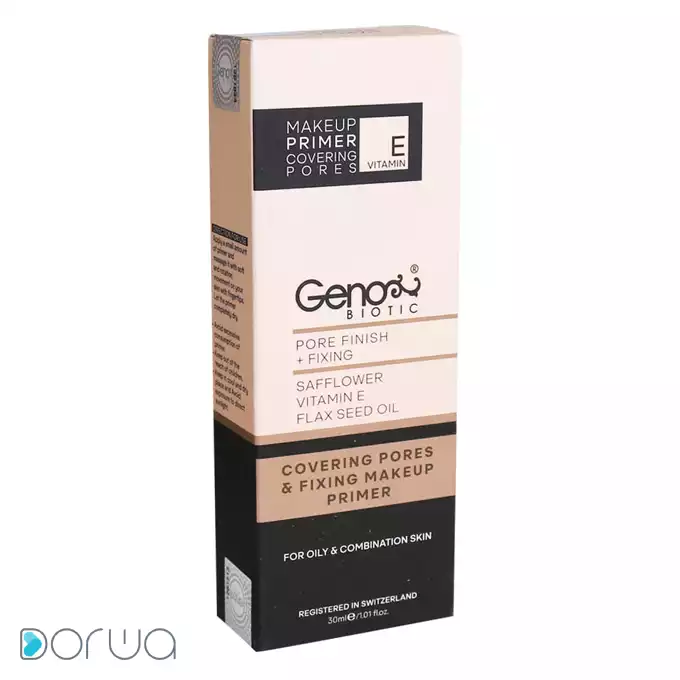 تصویر از پرایمر پوست مختلط تا چرب  ژنوبایوتیک 30 ml