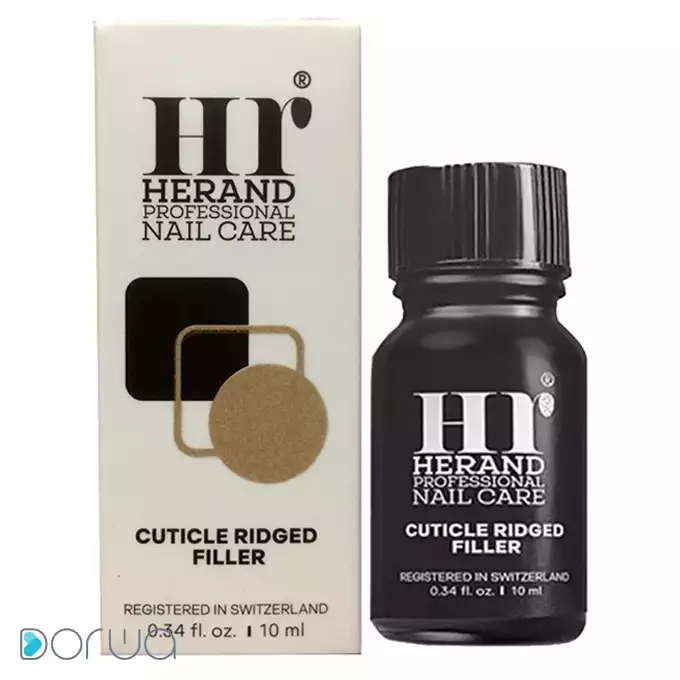 تصویر از محلول صاف کننده کوتیکول ناخن  هراند 10 ml