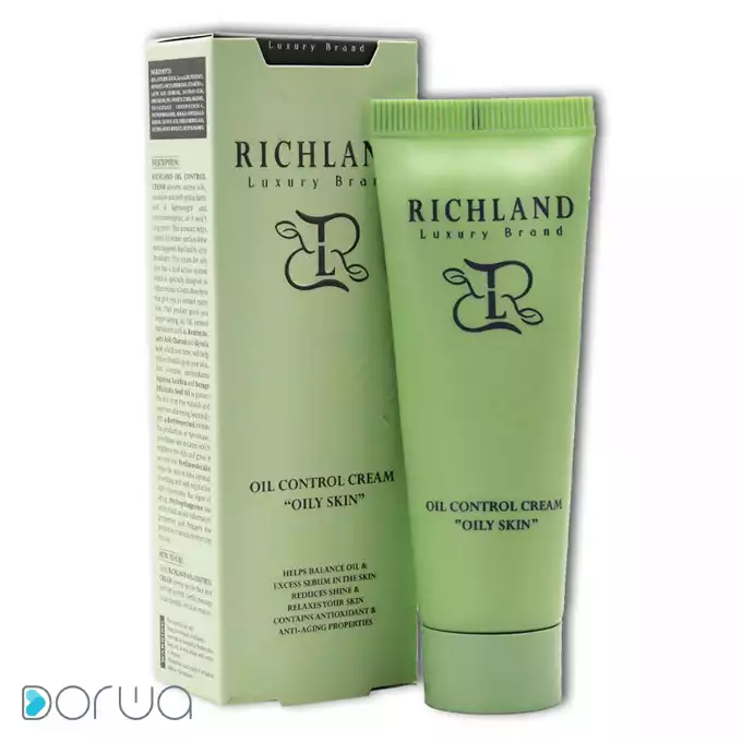 كرم كنترل كننده چربي پوست چرب ريچلند 50 ميلي ليتر .webp