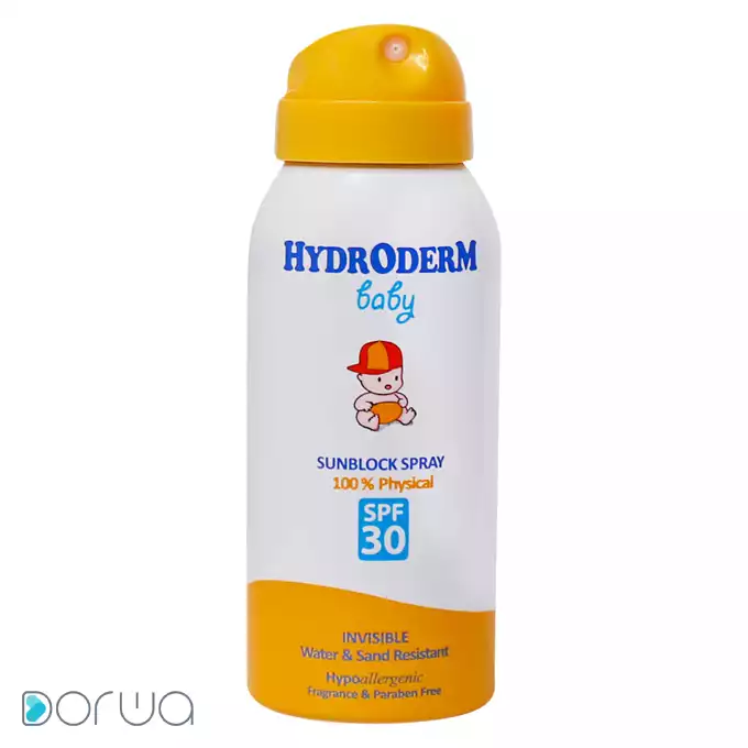 تصویر از اسپری ضد آفتاب SPF30 پوست حساس  هیدرودرم 100 ml
