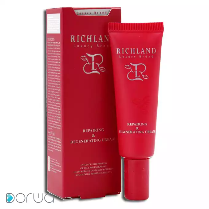 تصویر از کرم ترمیم کننده    بزرگسالان   ریچلند 30 ml  آرایش افزون غرب ایران