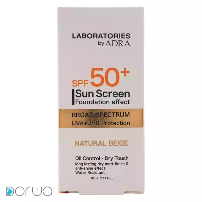 تصویر از کرم ضد آفتاب صورت انواع پوست SPF50+ بزرگسالان   آدرا 65 ml بژ طبیعی شمیم طبیعت آرا ایران