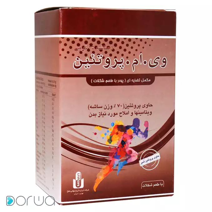 تصویر از ساشه وی ام پروتئین ایران دارو 10 عددی طعم شکلات ایران دارو ایران