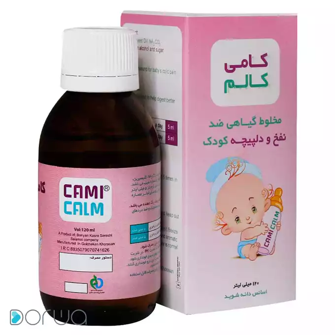 تصویر از شربت کامی کام  بنیان کسری سرشت سلامت 120 ml  بنیان کسری سرشت سلامت ایران