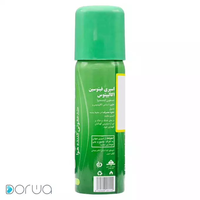 تصویر از اسپری خوشبو کننده محیط اکالیپتوس فیتوسین گیاه اسانس 30 ml