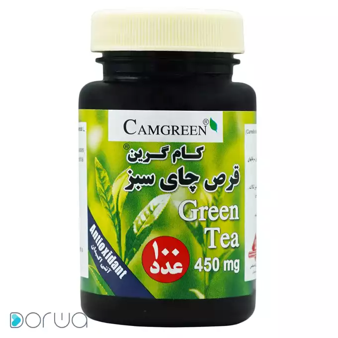 تصویر از قرص خوراکی چای سبز کام گرین گیاه اسانس 450 mg 100 عددی  داروسازی گیاه اسانس دکتر سلیمانی ایران