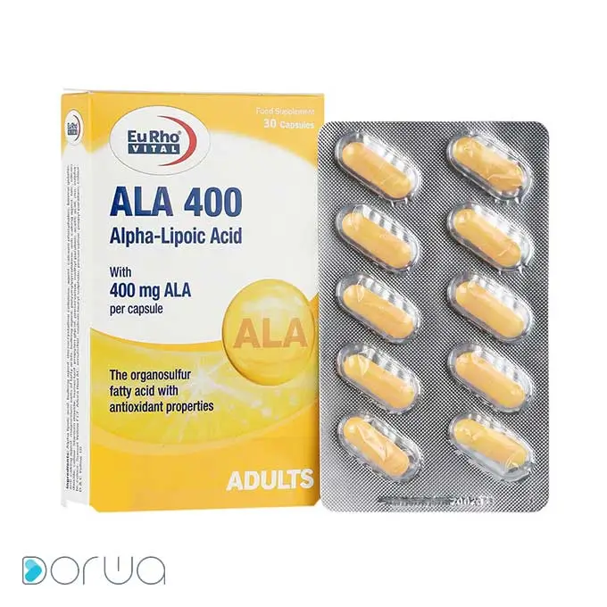 تصویر از کپسول آ ال آ 400 mg یوروویتال 30 عددی حکیمان طب کار ایران