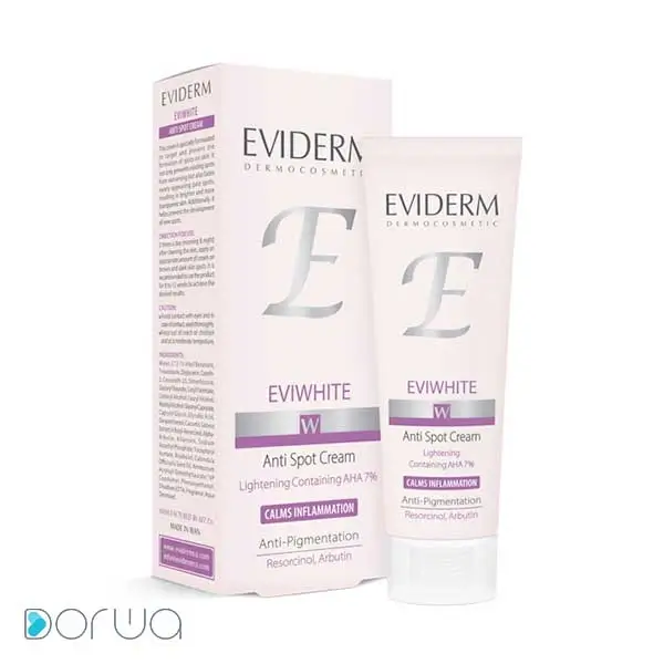 تصویر از کرم ضد لک صورت انواع پوست  بزرگسالان اوی وایت  اویدرم 30 ml  کیمیا فراز زیبایی ایران