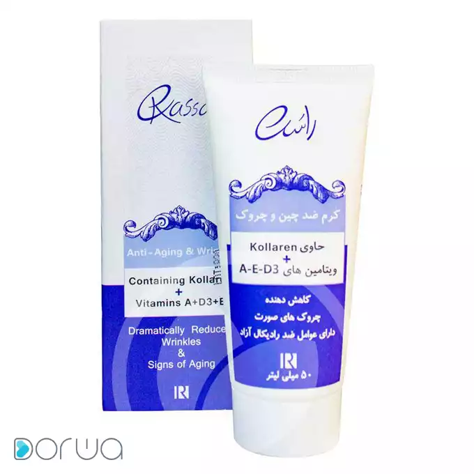 تصویر از کرم ضد چروک صورت انواع پوست  بزرگسالان کلاژن راسن 50 ml  آرایشی و بهداشتی فیسا ایران