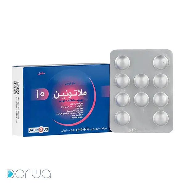 تصویر از قرص خوراکی ملاتونین جالینوس 10 mg 30 عددی  داروسازی جالینوس ایران