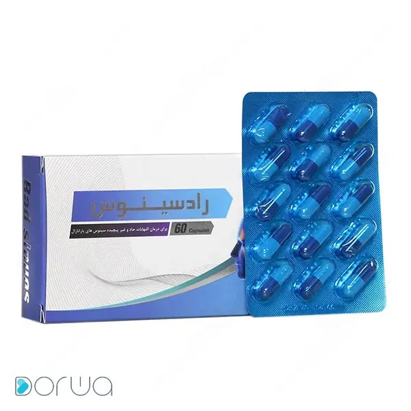 تصویر از کپسول رادسینوس  کاووش 60 عددی کاوش آسای رادین ایران