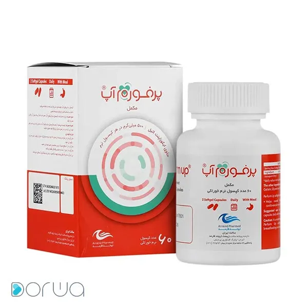 تصویر از سافت ژل پرفورم آپ 500 mg اروند فارمد 60 عددی زیست اروند فارمد ایران