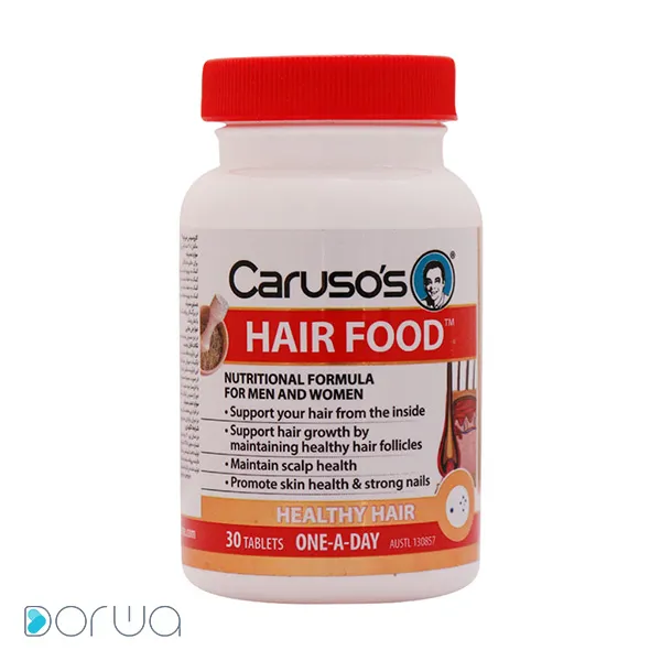 تصویر از قرص خوراکی هیر فود کاروسوس نچرال هلث 30 عددی  اکسیر طب پرنیان ایران