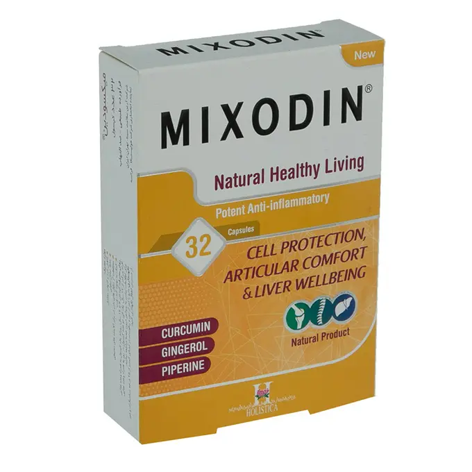 كپسول ميكسودين هوليستيكا ?? عددي.jpg