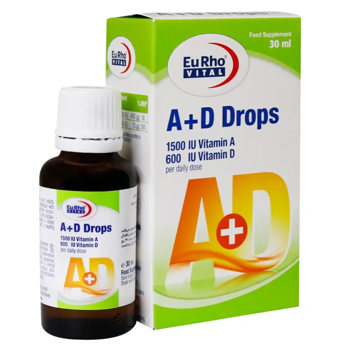 قطره خوراكي آ د.jpg