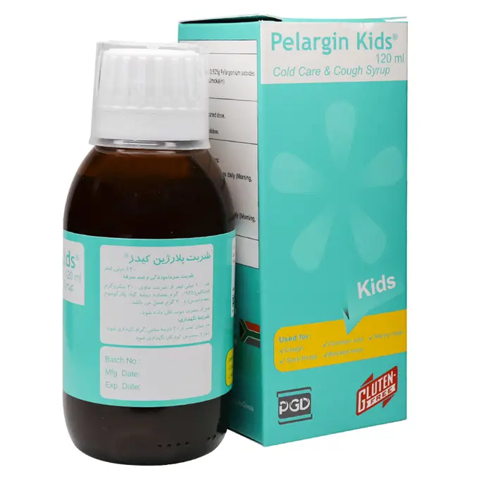 شربت پلارژين كيدز .jpg