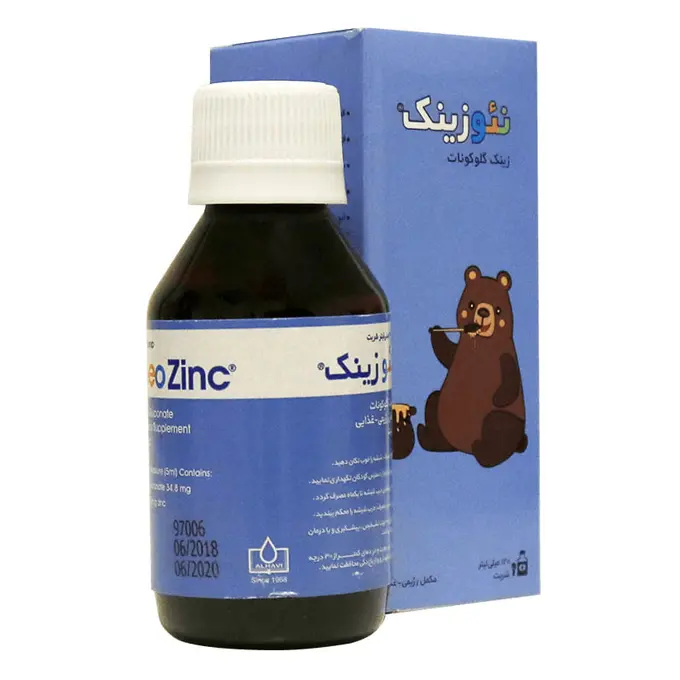 تصویر از شربت نئو زینک الحاوی 120 ml داروسازی الحاوی
